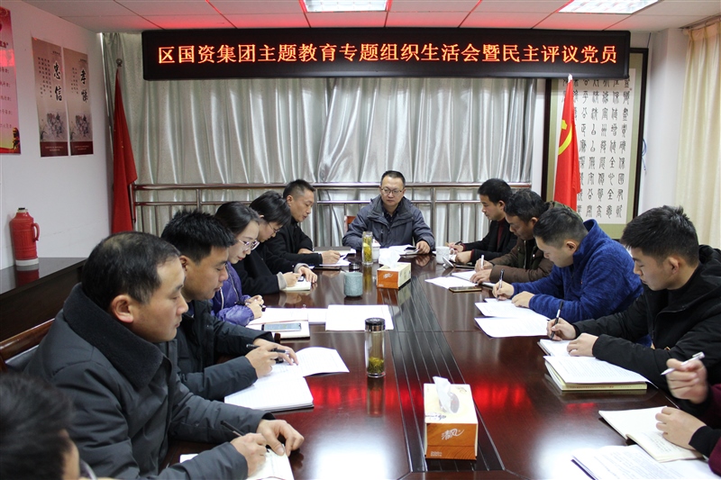 ���݅^(q��)���Y���F���_��������������ӛʹ�������}�������}�M�������(�D1)