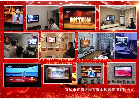 ���݅^(q��)���Y���F�_չ���������� ��ӛʹ�������}����ϵ�л��(�D10)