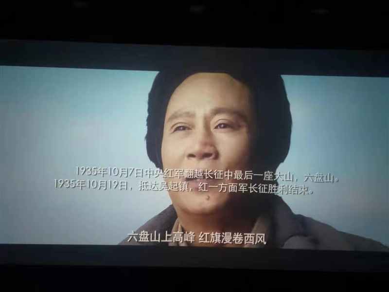 ���F��˾�M���_չ��������� �^Ӱ�ߡ�������������ӛʹ���� ���}�������(�D1)