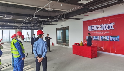 四川區(qū)域協同發(fā)展總部基地（遂寧）建設項目正式啟動